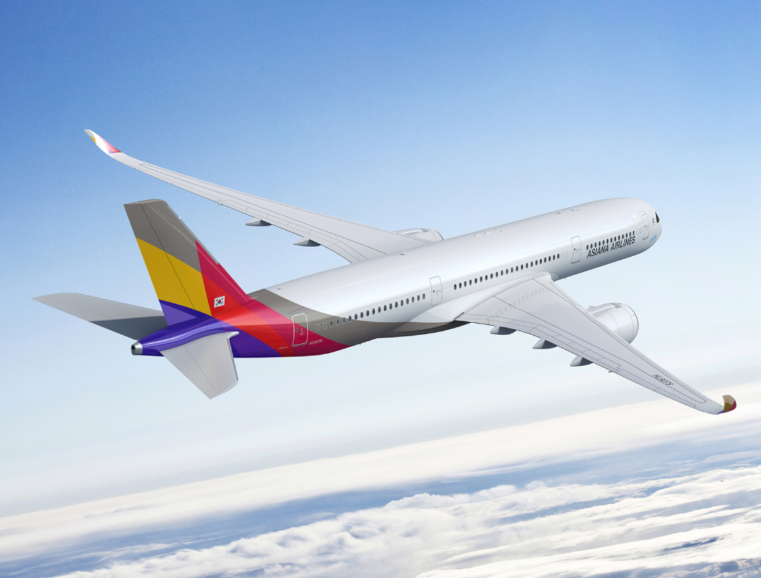 A350 GW X F08 T 1