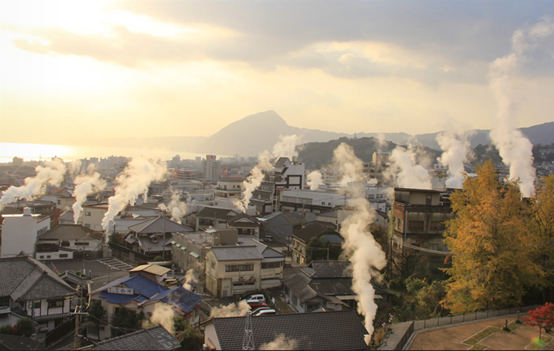 Beppu