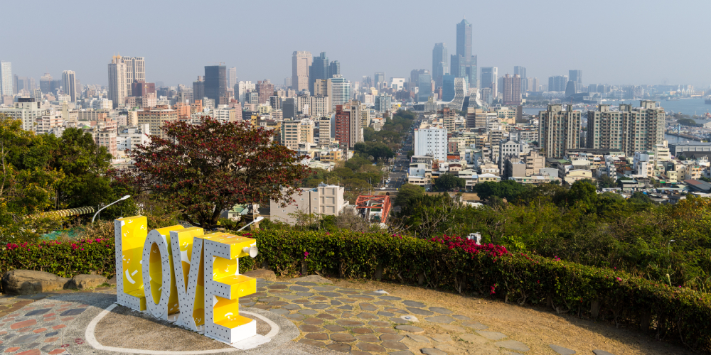 kaohsiung-skyline-at-sunset-with-the-love-sign-in-2024-05-15-15-39-15-utc (1).jpg